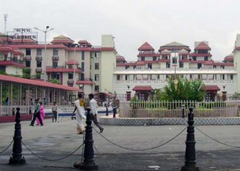 Assam-Secretariat-Janata-Bhavan