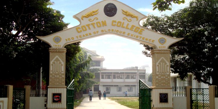 cotton university assam