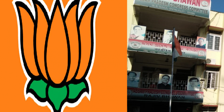 BJP VS Congress