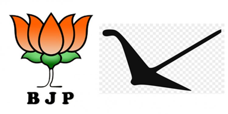 BJP_BPF