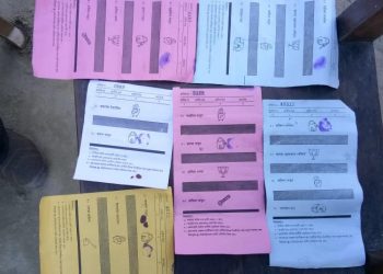 Ballot Paper Abandoned