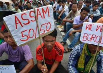 Bodoland-750x375