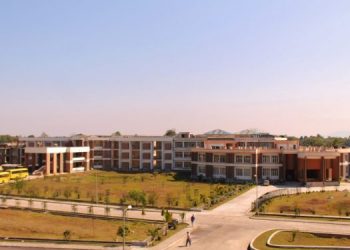 CIT-Kokrajhar-750x375