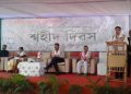 CM_BJP
