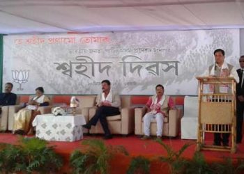 CM_BJP