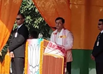 Chief Minister, Bahari.photo