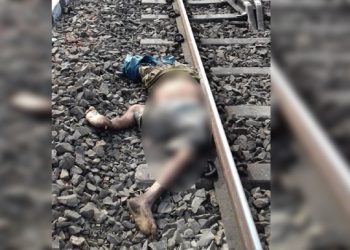 কামৰূপৰ কমলপুৰৰ ৰে’ল লাইনৰ দাঁতিত অচিনাক্ত মৃতদেহ উদ্ধাৰ