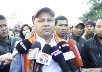 Flamming Rupsi