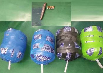 Grenade Pistol Recovered