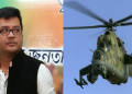 Helicopter Pabitra Margherita