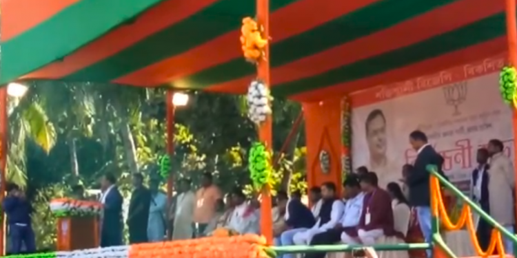 Himanta Kaliabor