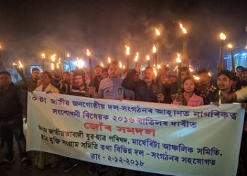 IMG-20181202-WA0010