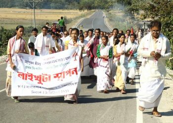 Biswanath