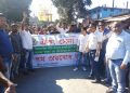 Oikya Sena Assam