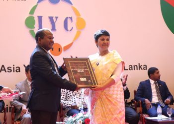কাকজান মহাবিদ্যালয়ৰ উপাধ্যক্ষা ড০ অৰ্চনা ভট্টচাৰ্যলৈ জীৱনজোৰা সাধনা বঁটা