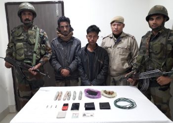 NSCN(IM)