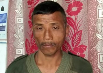 Jagun rapist