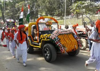 হাফলঙত অখণ্ড মণ্ডলীৰ সৰ্বভাৰতীয় মহোৎসৱ
