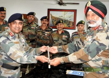 Gajraj Corps