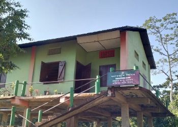 Panbari Forest camp