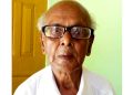 Assam's Sivasagar's Dekhowmukh's Barmedhi Kanak Kalita dies at 95