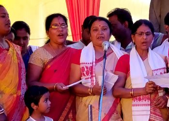 Nagrijuli