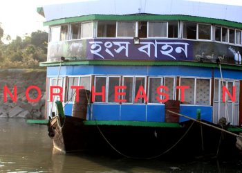 House boat for Kamakhya, Kaziranga, Majuli launched in Assam