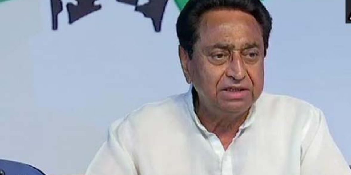 Kamal Nath