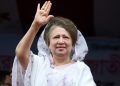Khaleda_Zakir_DT