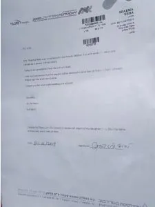 neha assam nepali girl dies in israel
