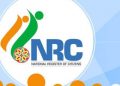 NCR-2-470x264