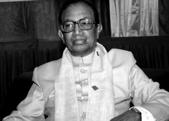 Nagen Saikia