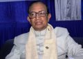 Nagen_Saikia