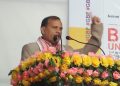 Parama Nanda