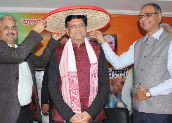 Piyush Goel