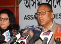 Pradyut Bordoloi press meet