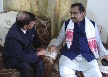Ram Madhab Brindaban Goswami