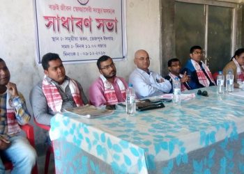 ৫৬ বাৰ  ৰক্ত দান কৰা শ্বাহাজাদা হুছেইনক তেজপুৰত সম্বৰ্ধনা