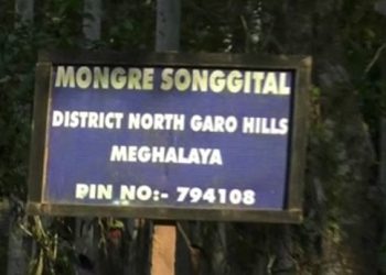 Meghalaya is trying to annex a vast expanse of land of Assam