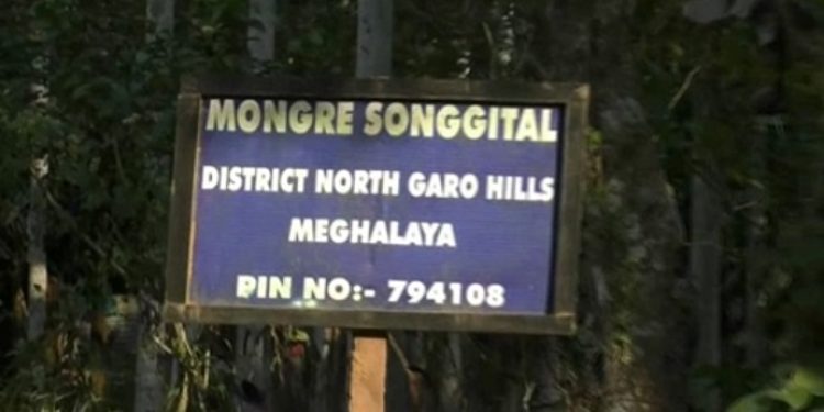 Meghalaya is trying to annex a vast expanse of land of Assam