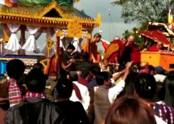 funeral ritual Poi Leng