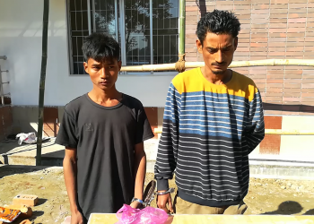 Apprehended youth