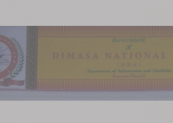 amid-panchayat-election-new-extremist-organisation-shows-face-in-assam