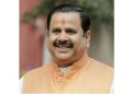 Mahendra Singh