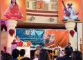 LachitBarphukan Memorial Lecture