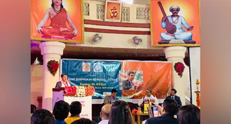 LachitBarphukan Memorial Lecture
