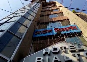 Fire at Hotel Rialto