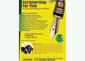 Screenplay workshop
