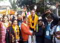 Kamrup