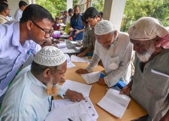 National Register of Citizens released in Assam